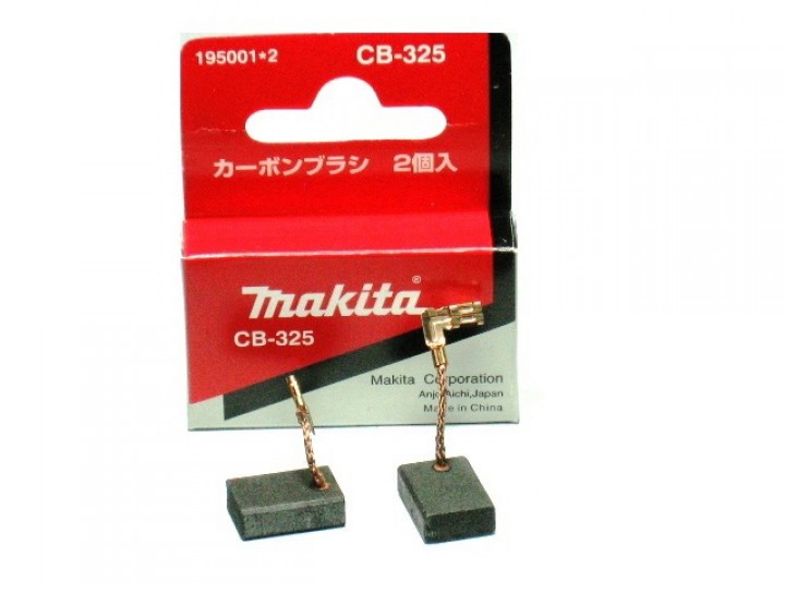 Купить Угольные щетки Makita (Макита) CB-325; 5х11х16 по цене 62,70 грн.